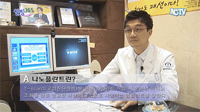 신논현역당일임플란트 시간이 없더라도