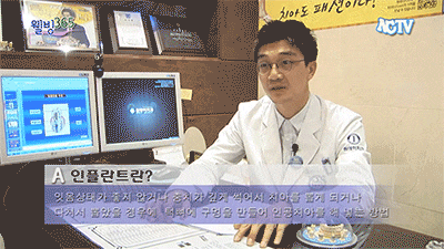 강남20대임플란트가격, 시간 등으로 미루고 있지 않나요?